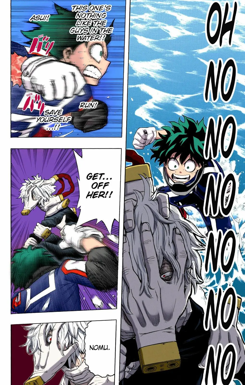 My Hero Academia, chapter 17, page 14