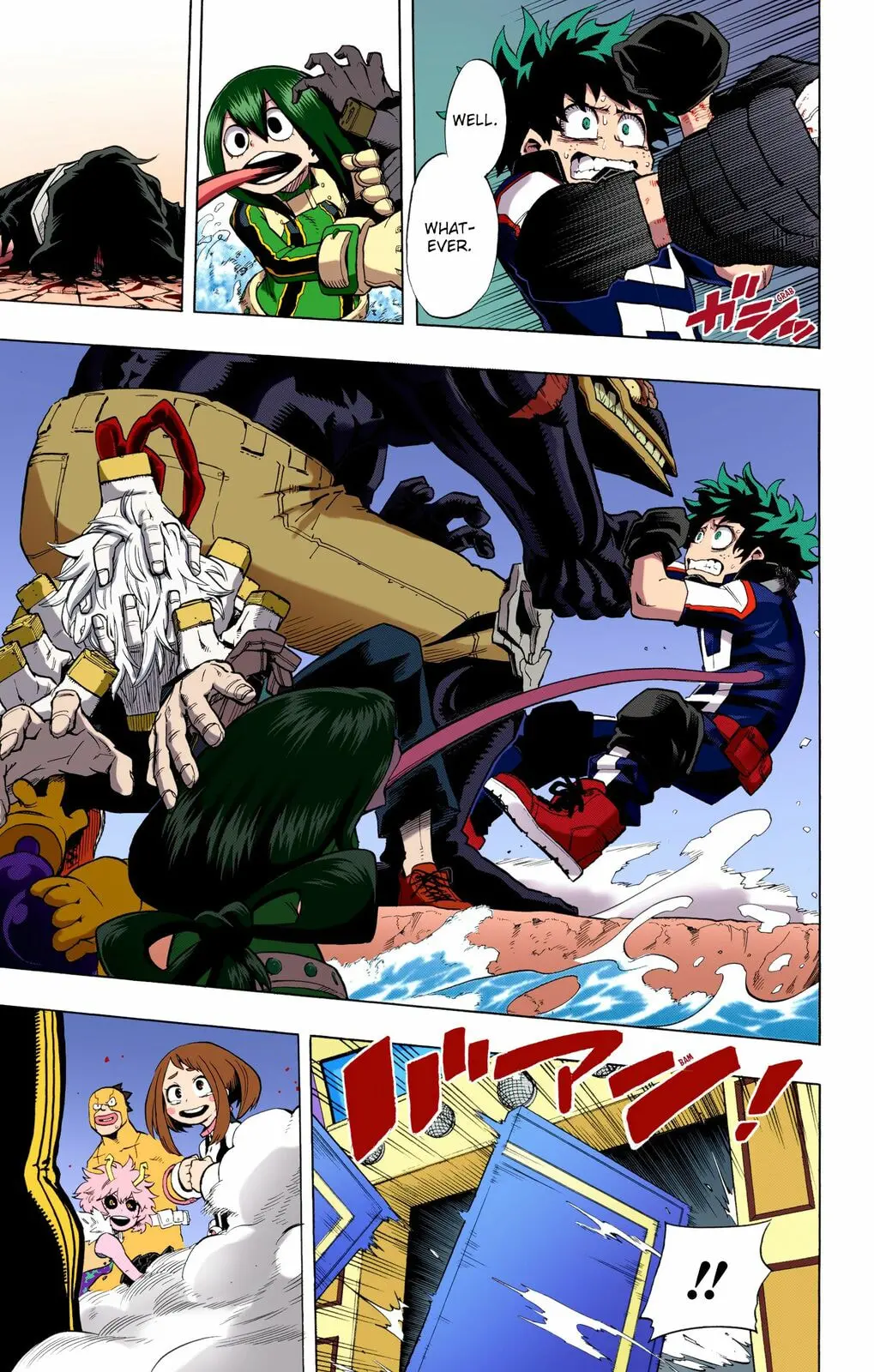 My Hero Academia, chapter 17, page 17