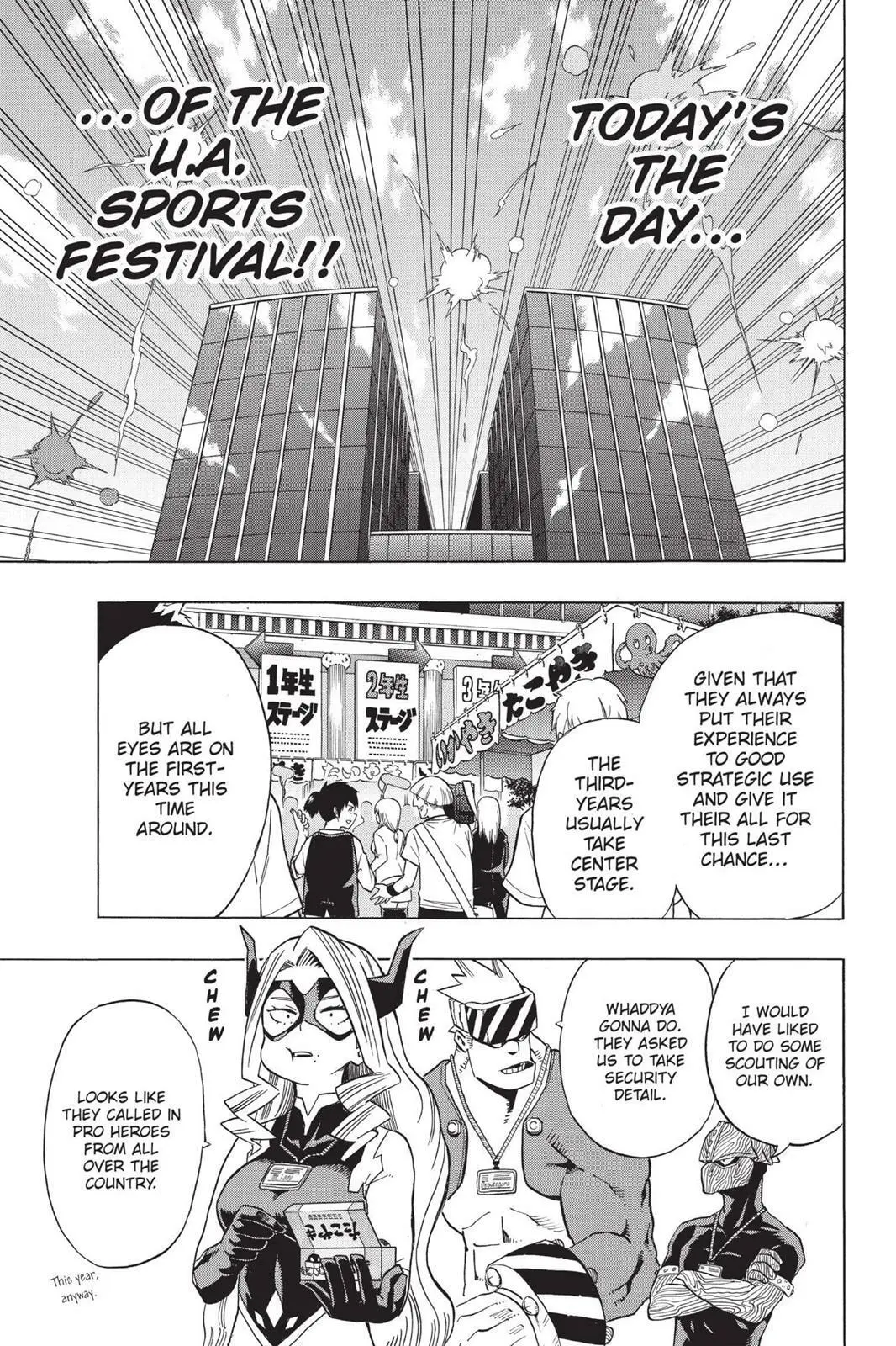 My Hero Academia, chapter 23, page 14