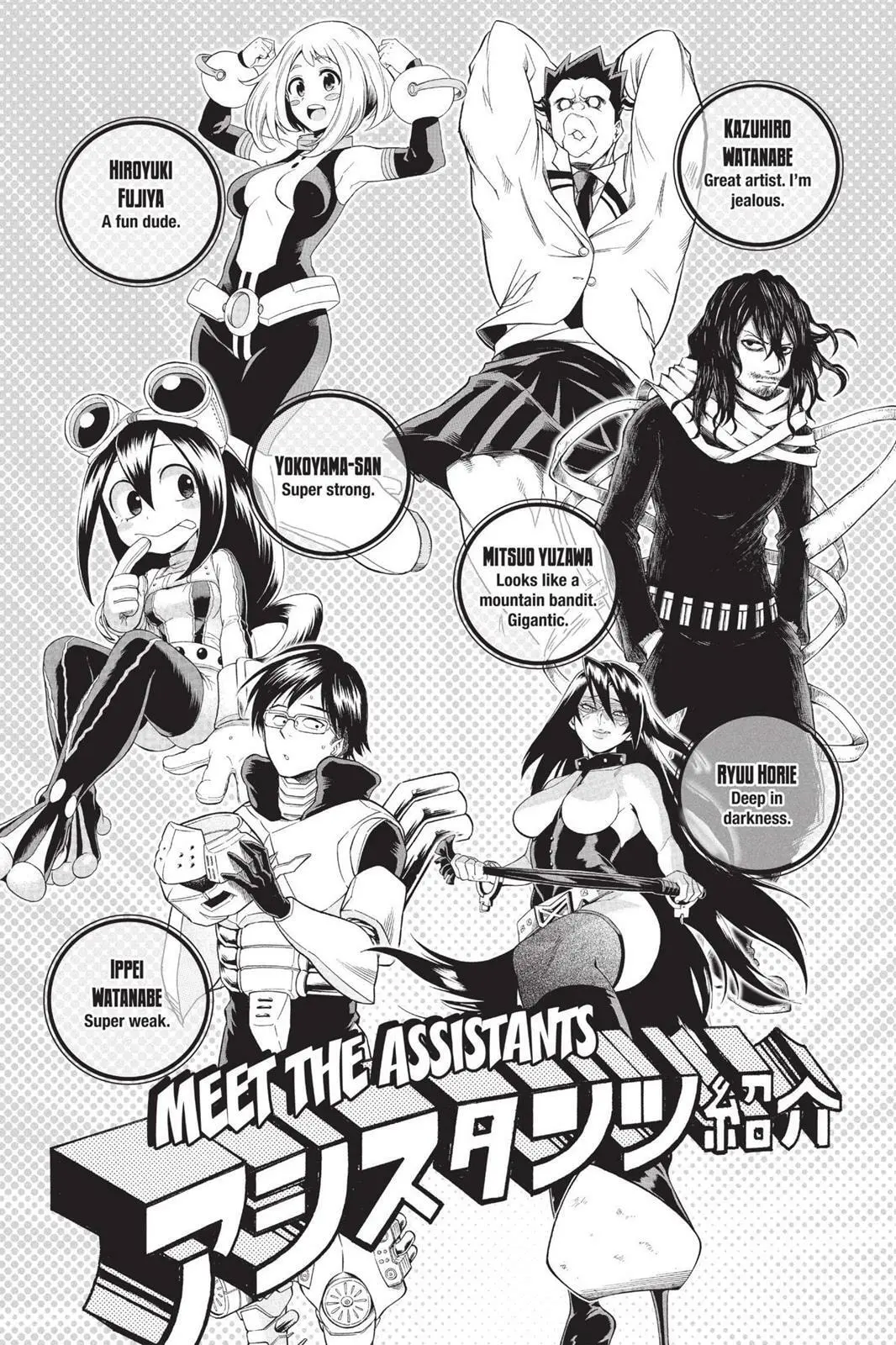 My Hero Academia, chapter 26, page 22