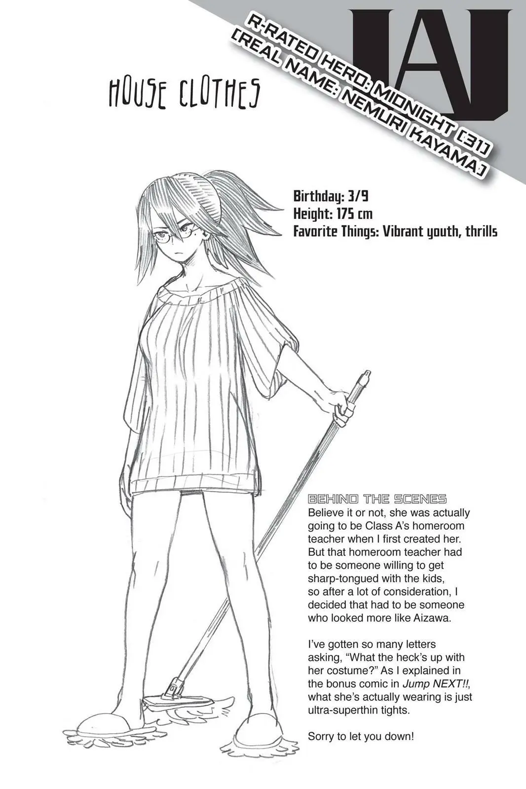 My Hero Academia, chapter 28, page 19