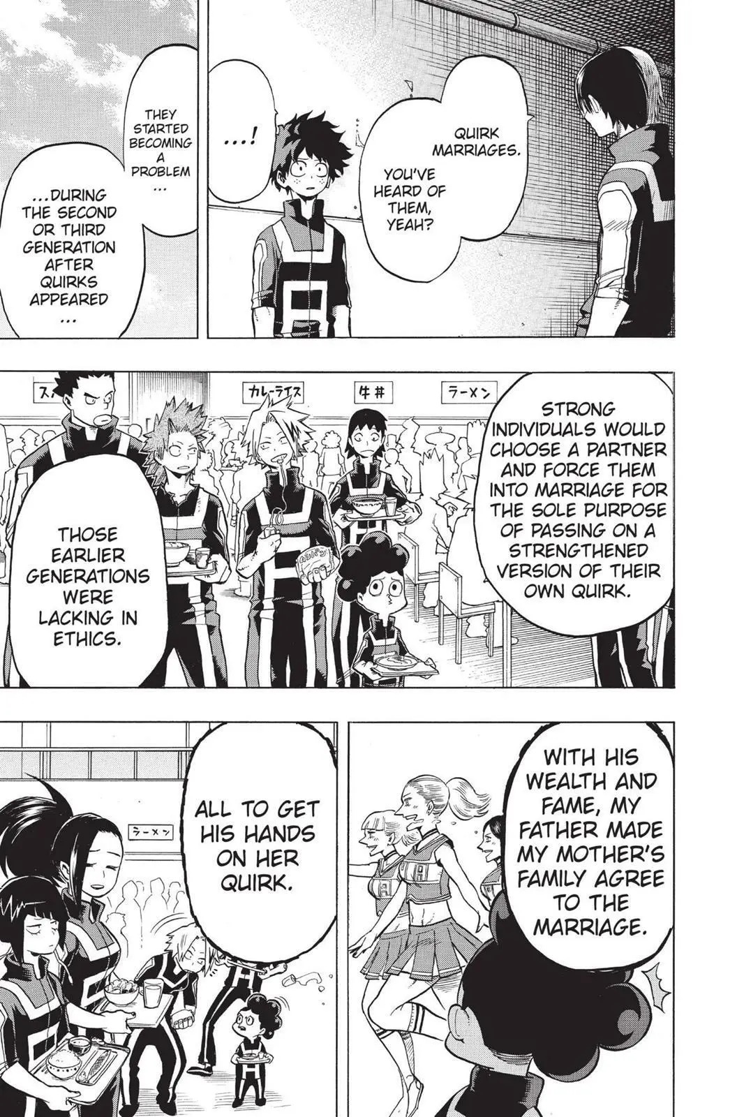 My Hero Academia, chapter 31, page 9