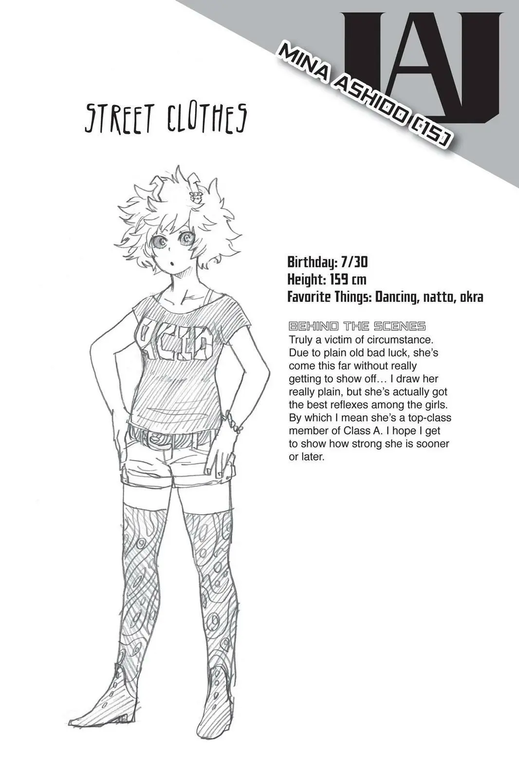 My Hero Academia, chapter 35, page 21