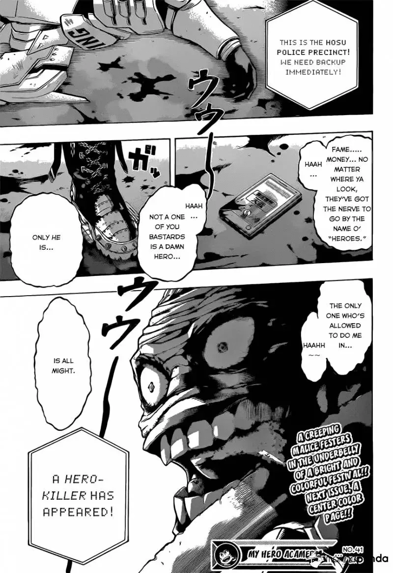 My Hero Academia, chapter 41, page 21