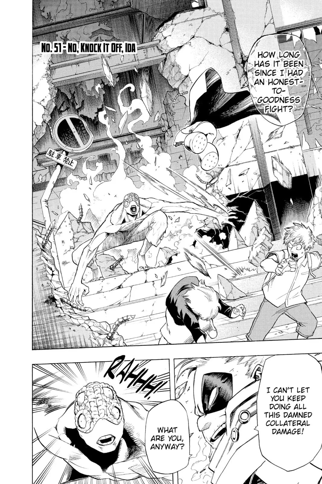 My Hero Academia, chapter 51, page 2