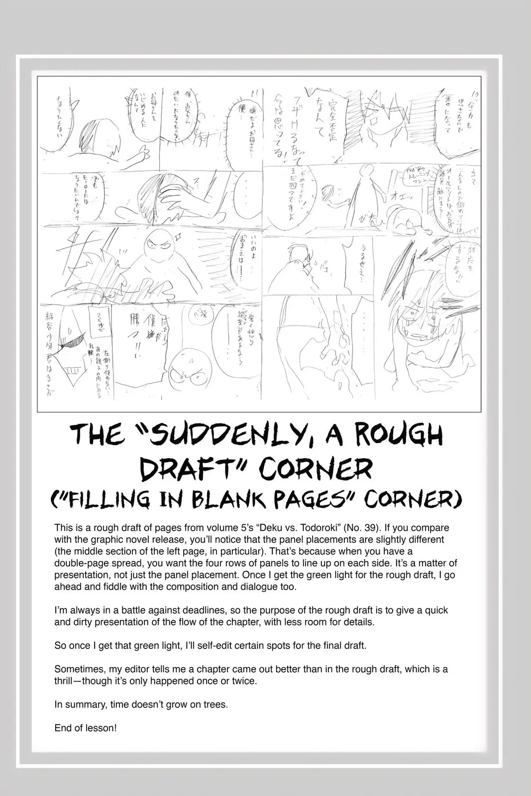 My Hero Academia, chapter 51, page 20