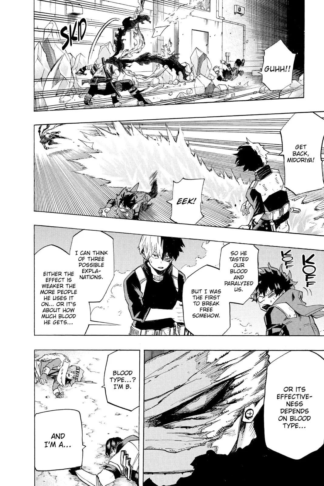 My Hero Academia, chapter 53, page 12