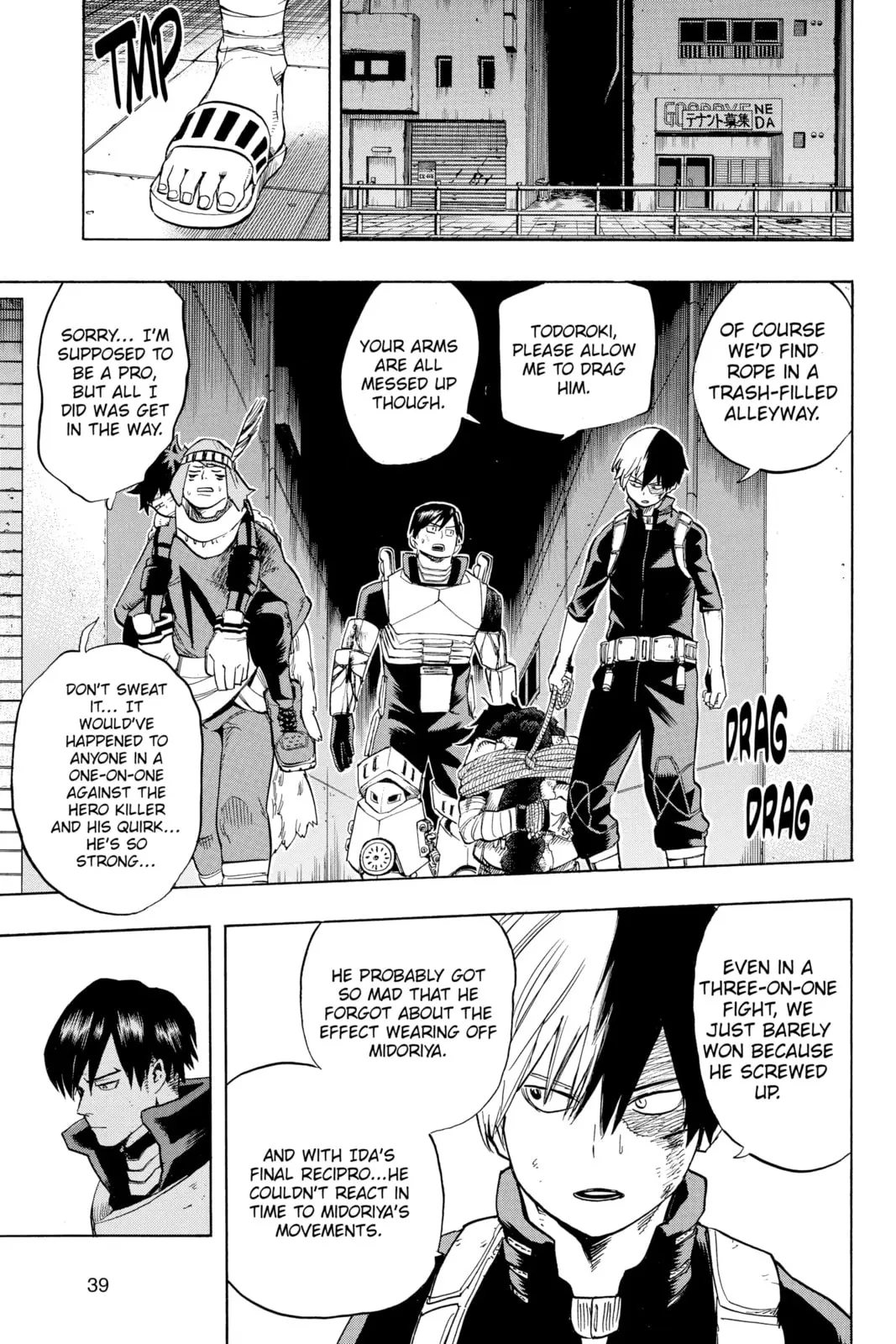 My Hero Academia, chapter 55, page 11