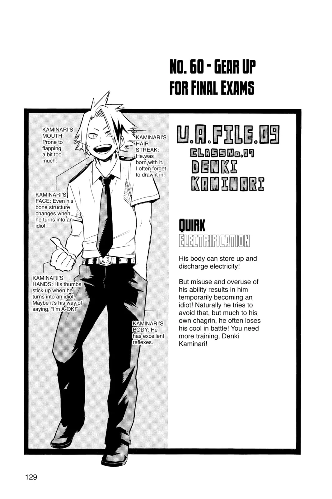 My Hero Academia, chapter 60, page 1