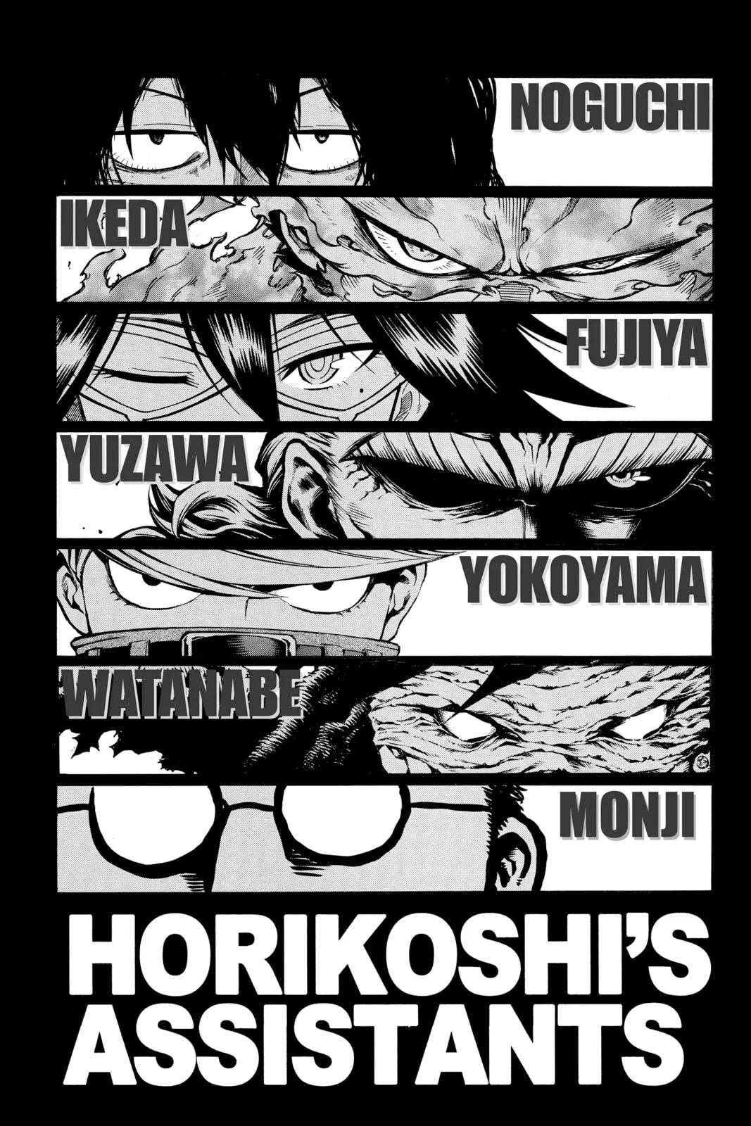 My Hero Academia, chapter 62, page 21