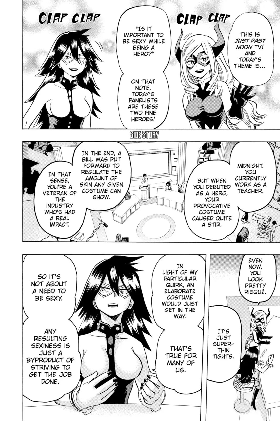 My Hero Academia, chapter 71, page 15