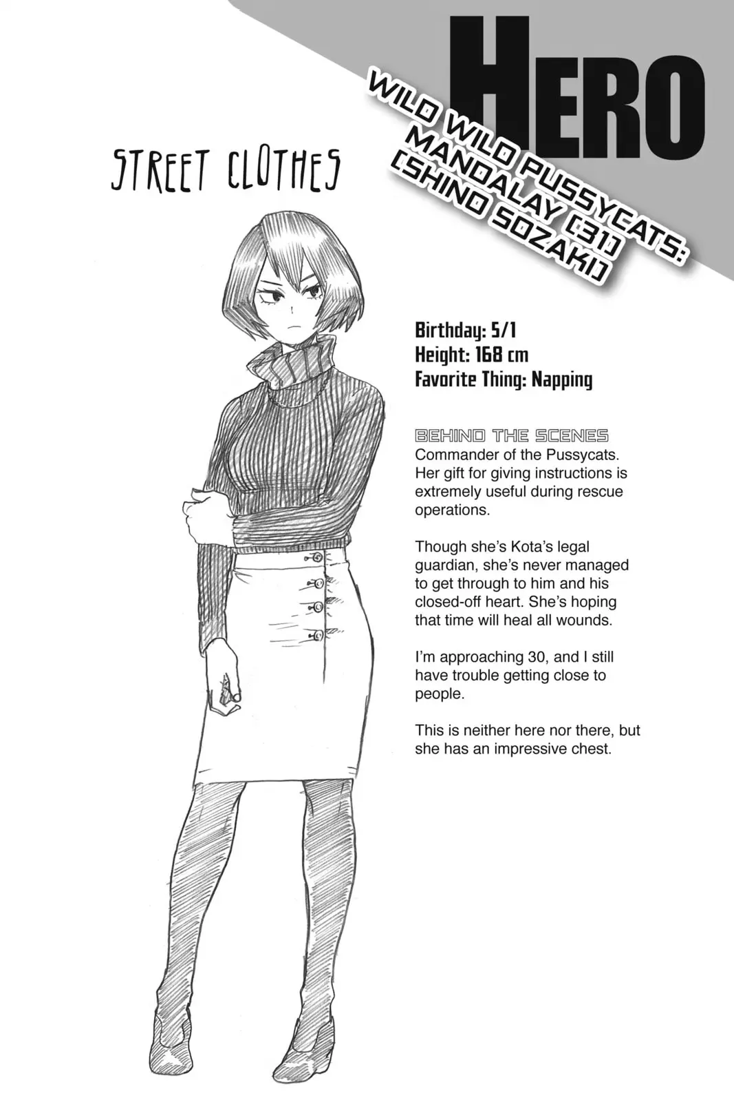 My Hero Academia, chapter 71, page 17