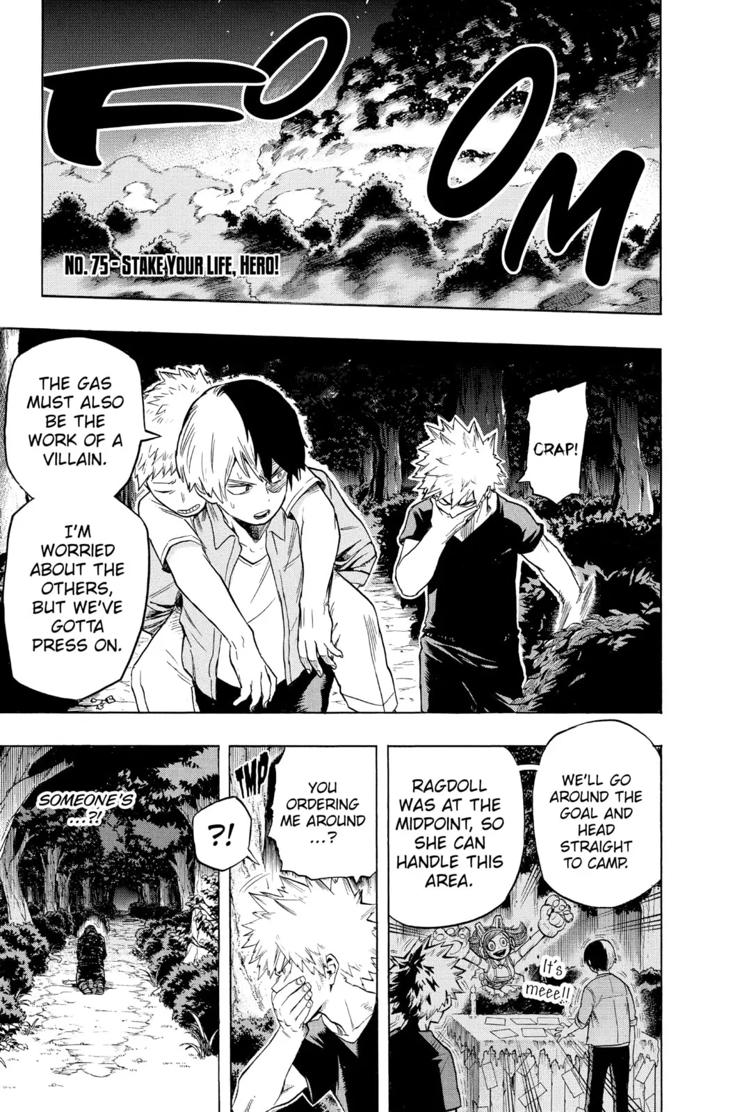 My Hero Academia, chapter 75, page 1