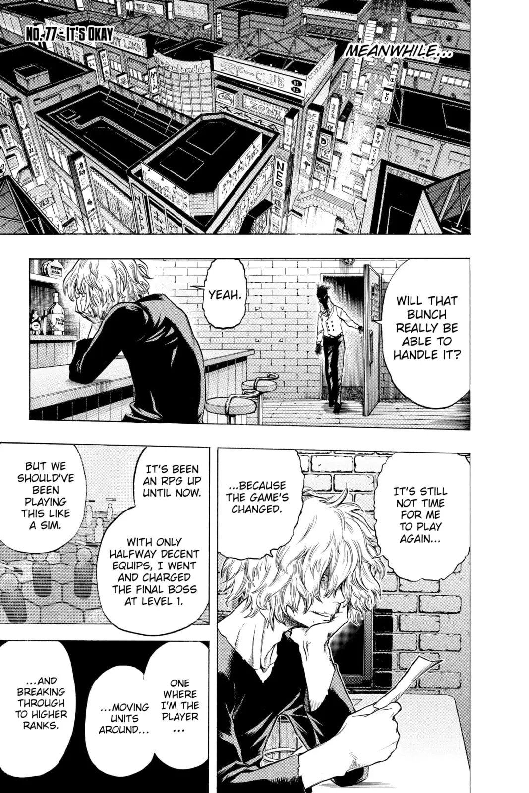 My Hero Academia, chapter 77, page 1