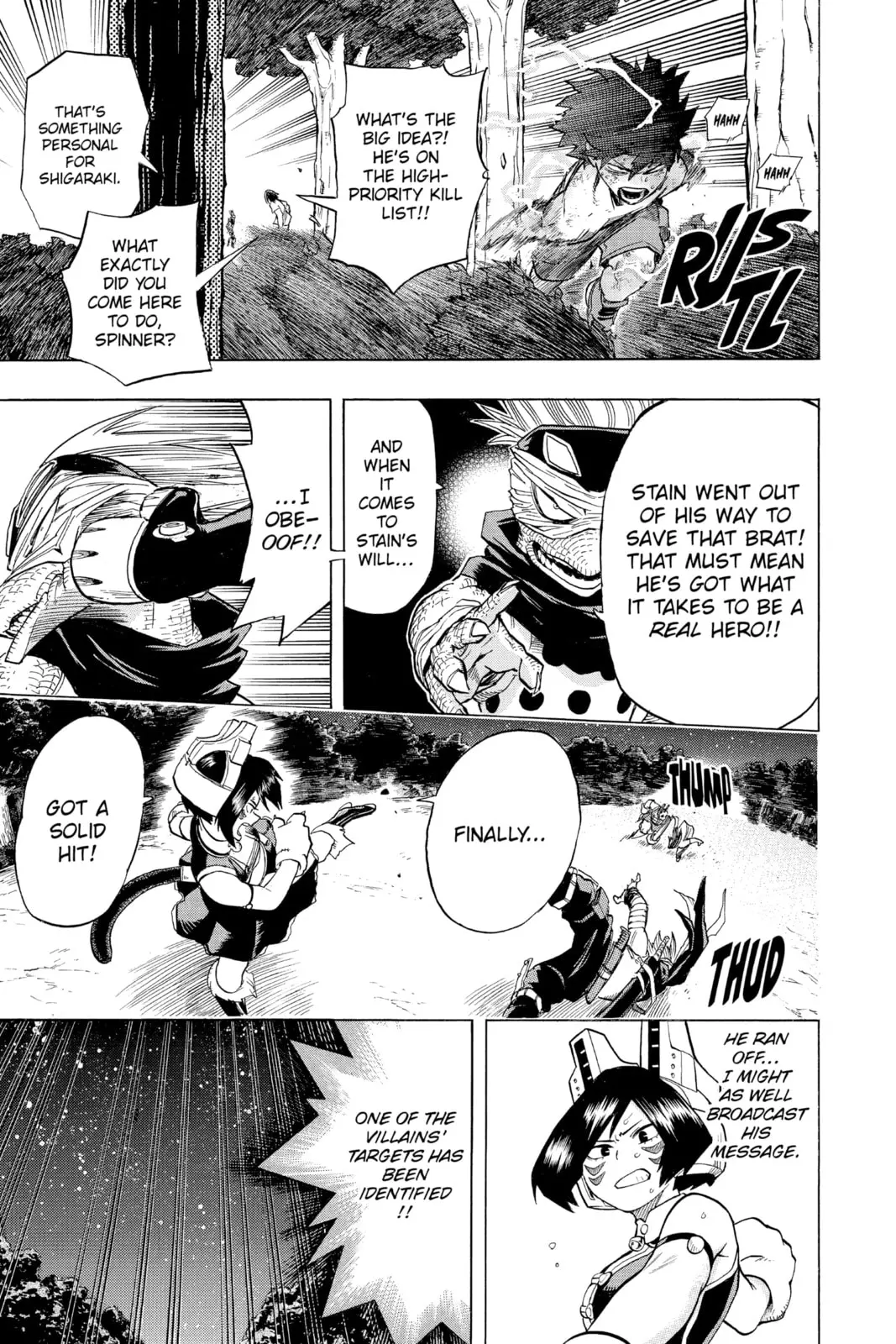 My Hero Academia, chapter 78, page 5