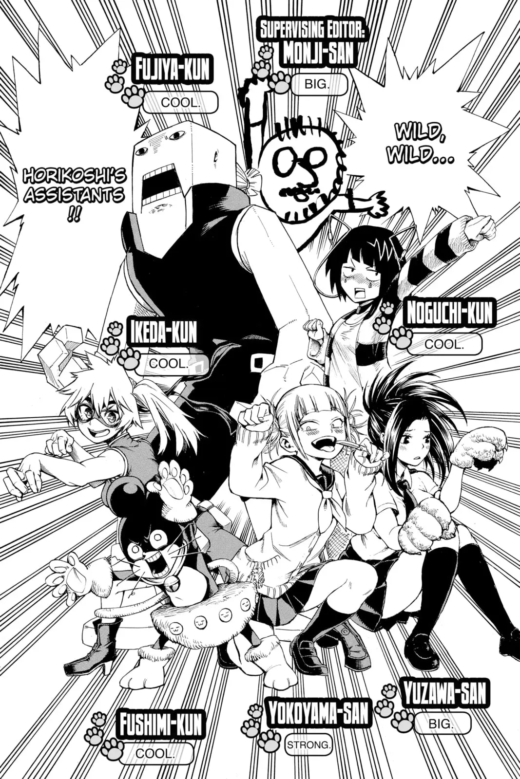 My Hero Academia, chapter 79, page 20