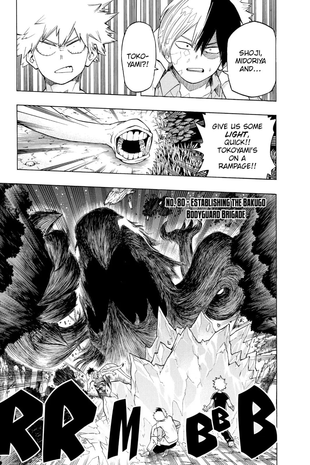 My Hero Academia, chapter 80, page 1