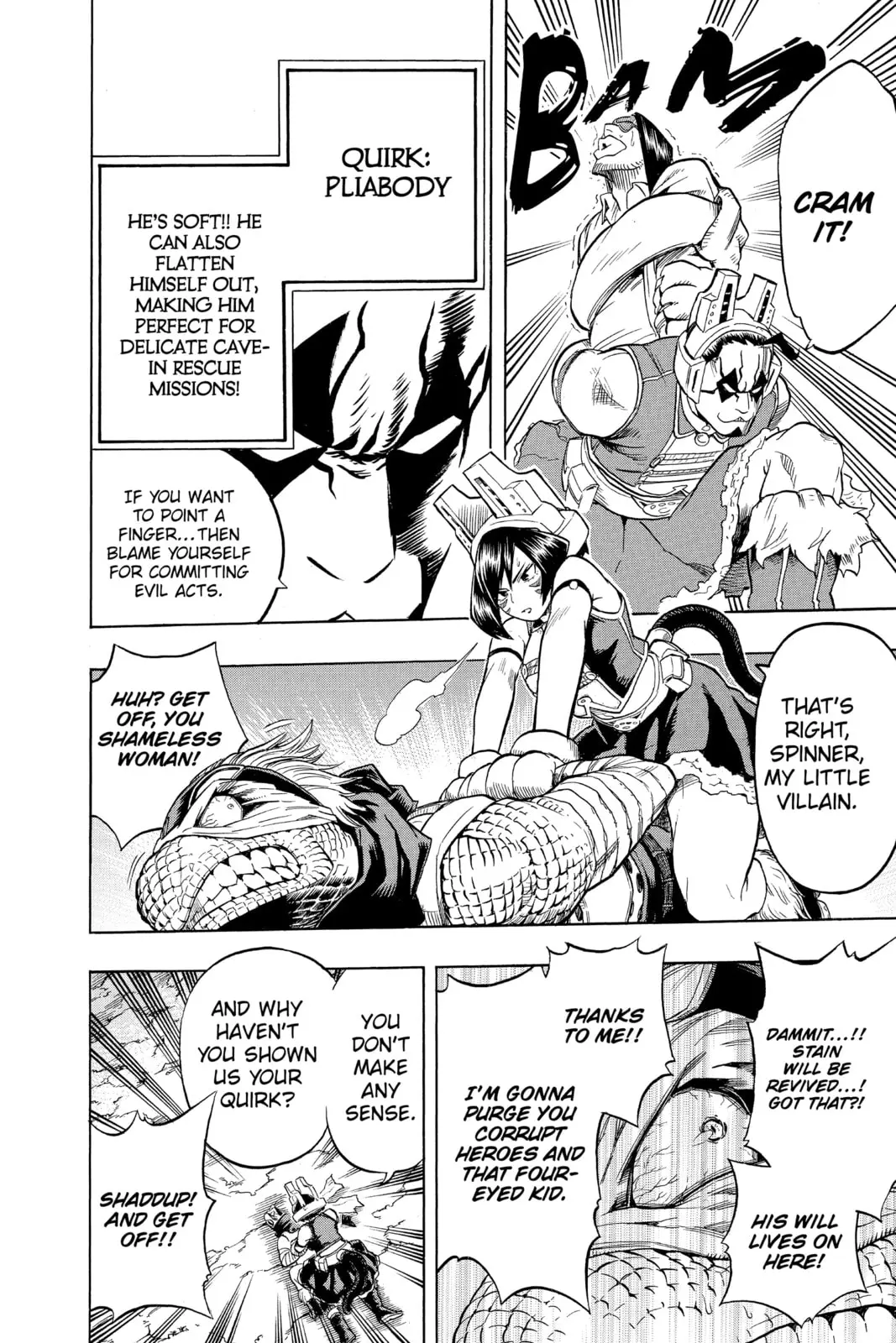 My Hero Academia, chapter 81, page 9