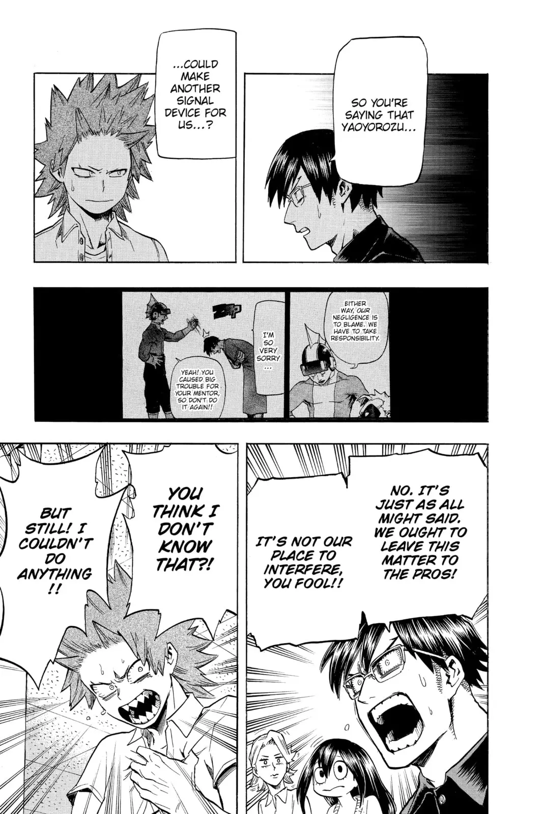 My Hero Academia, chapter 83, page 17