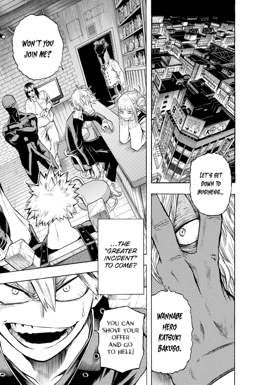 My Hero Academia, chapter 84, page 17