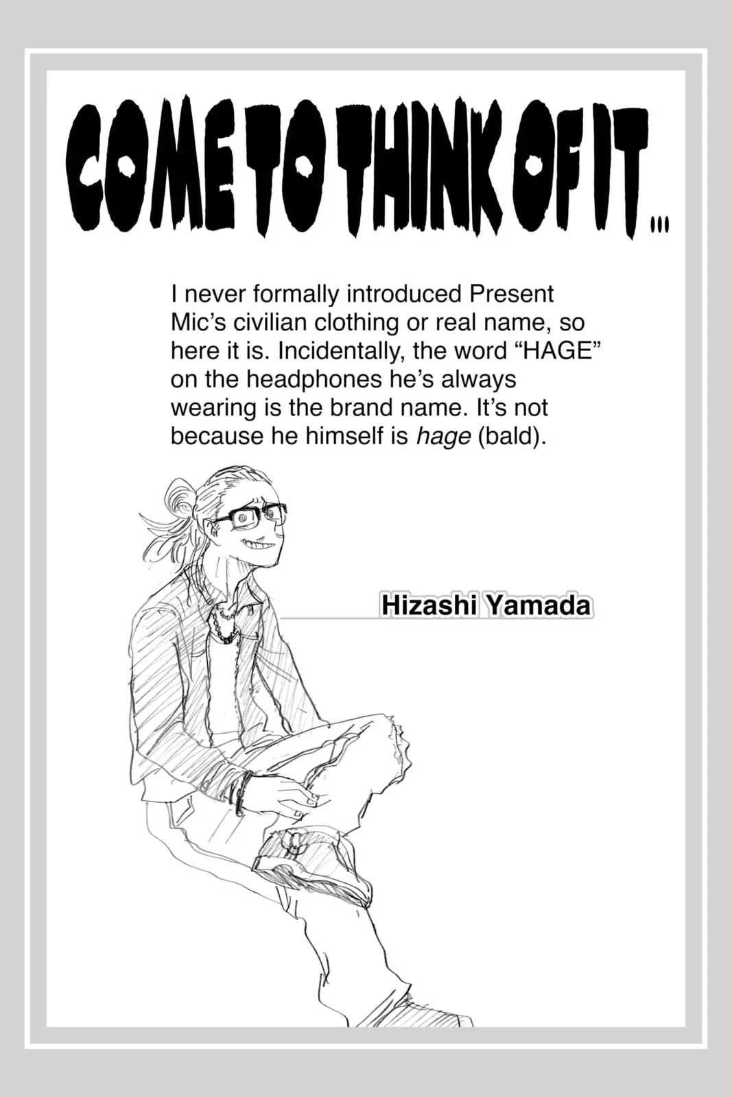 My Hero Academia, chapter 84, page 18