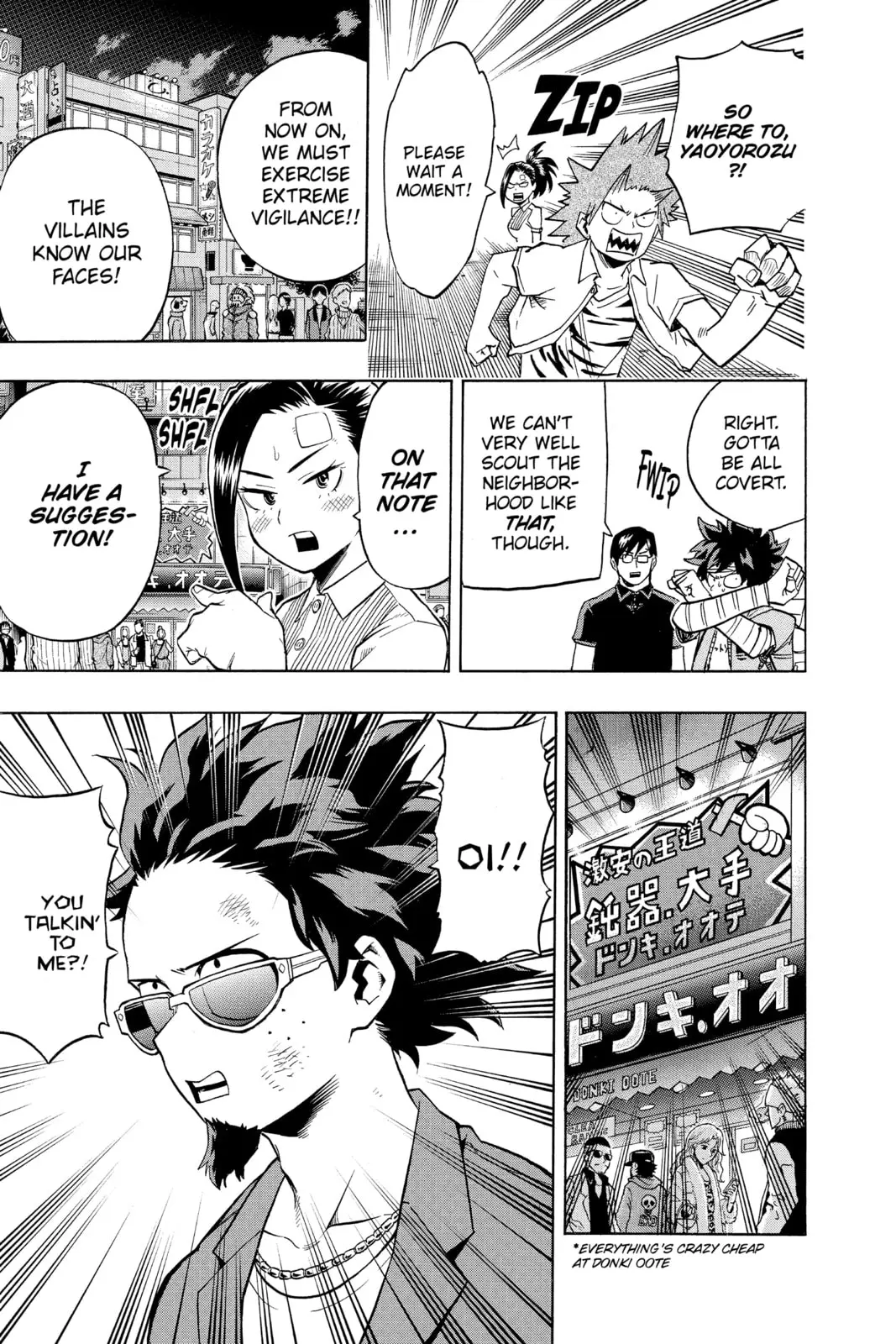 My Hero Academia, chapter 85, page 7