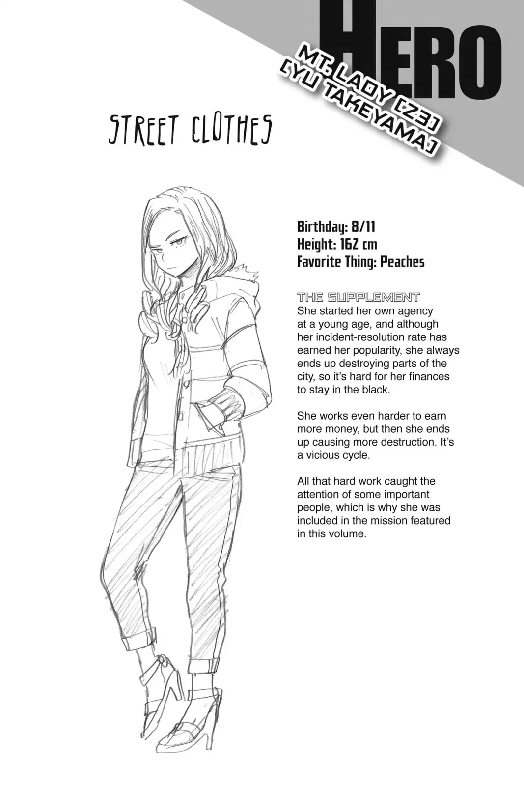 My Hero Academia, chapter 86, page 17