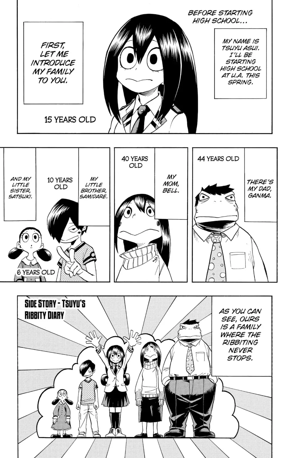 My Hero Academia, chapter 89.5, page 1