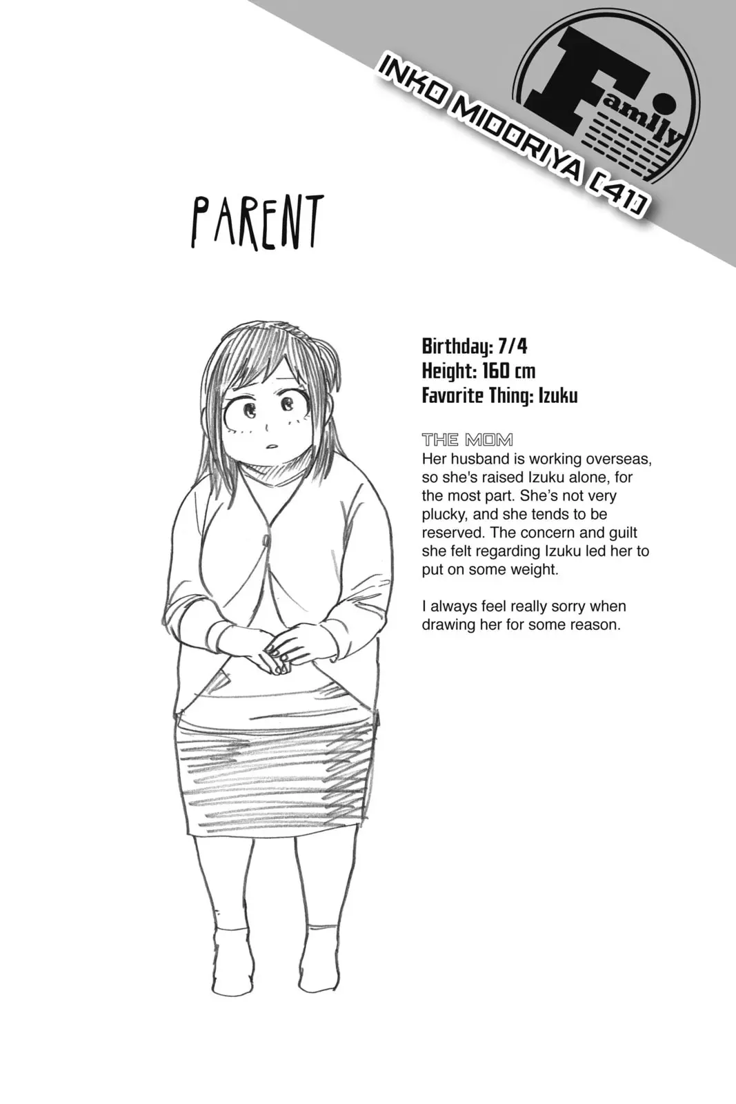 My Hero Academia, chapter 94, page 21