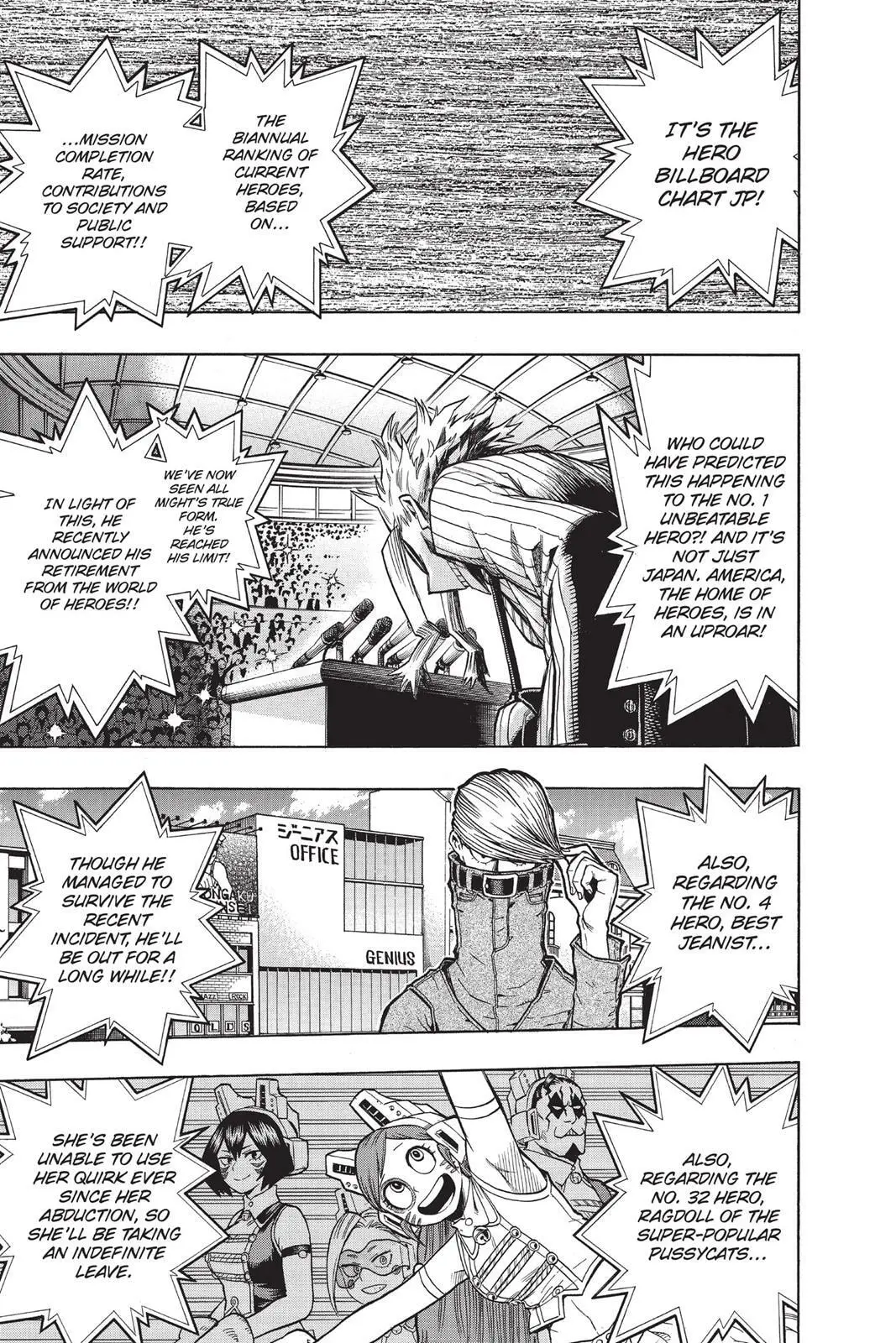 My Hero Academia, chapter 96, page 3