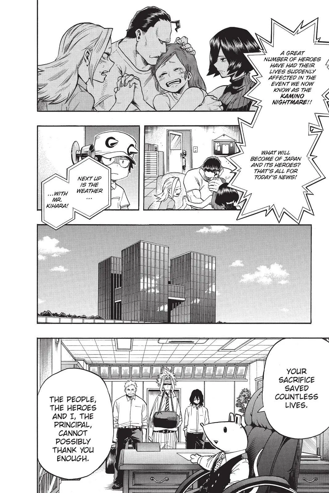My Hero Academia, chapter 96, page 4