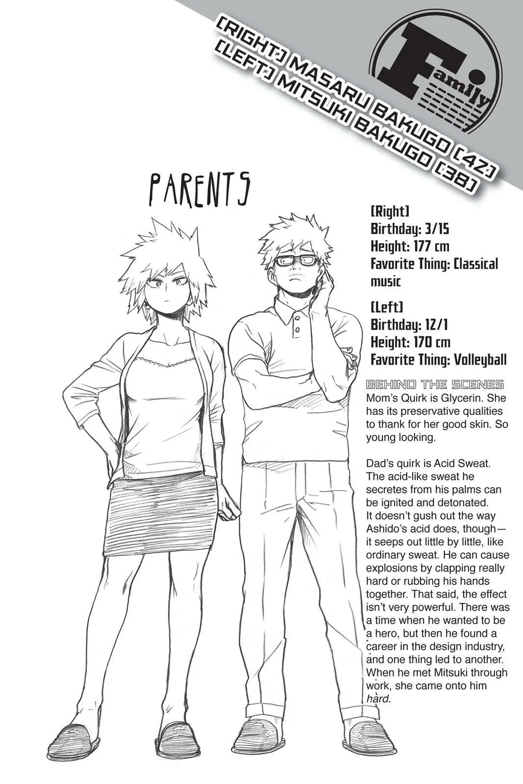 My Hero Academia, chapter 96, page 20