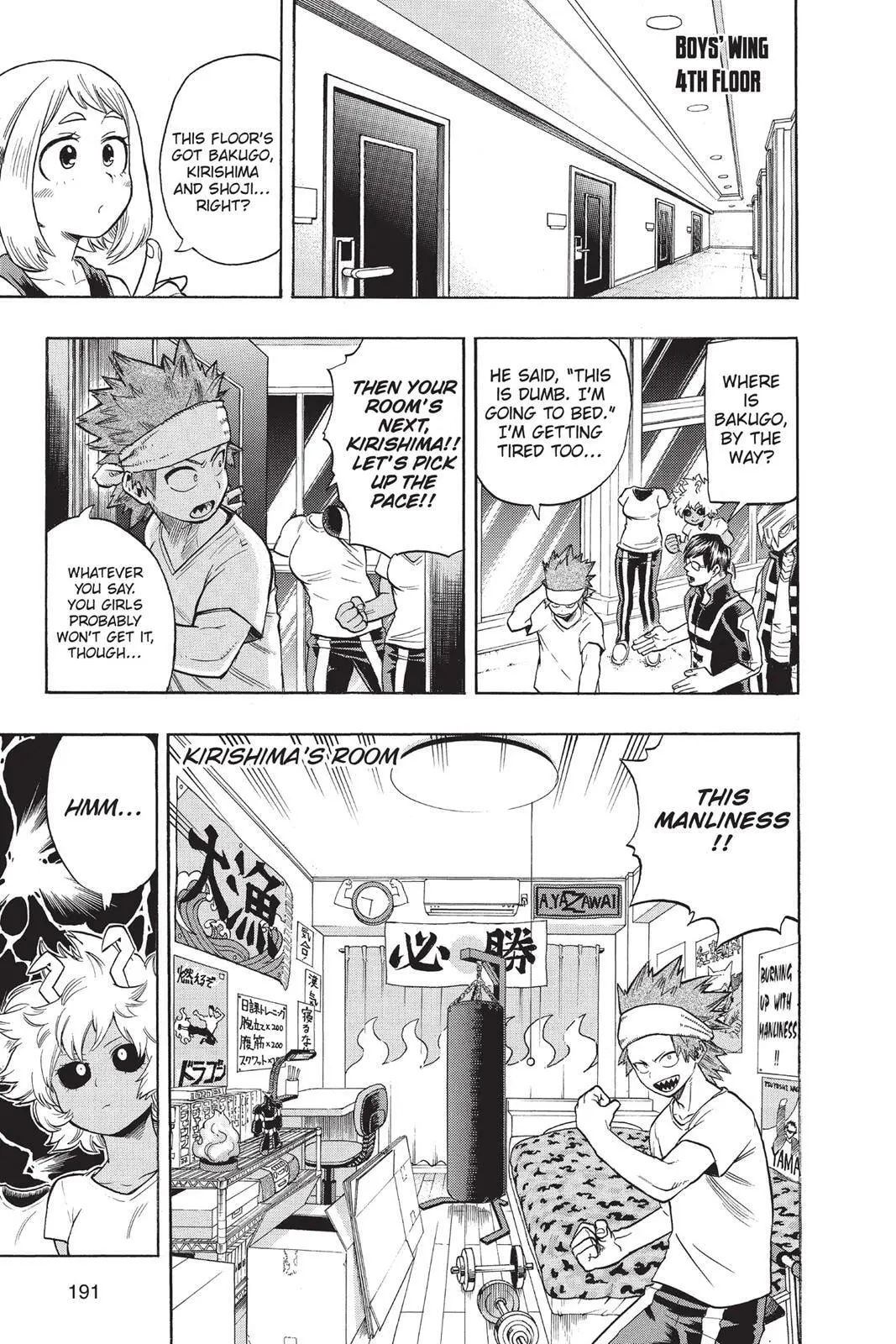 My Hero Academia, chapter 99, page 3