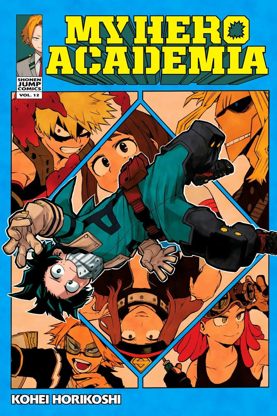 My Hero Academia, chapter 100, page 1