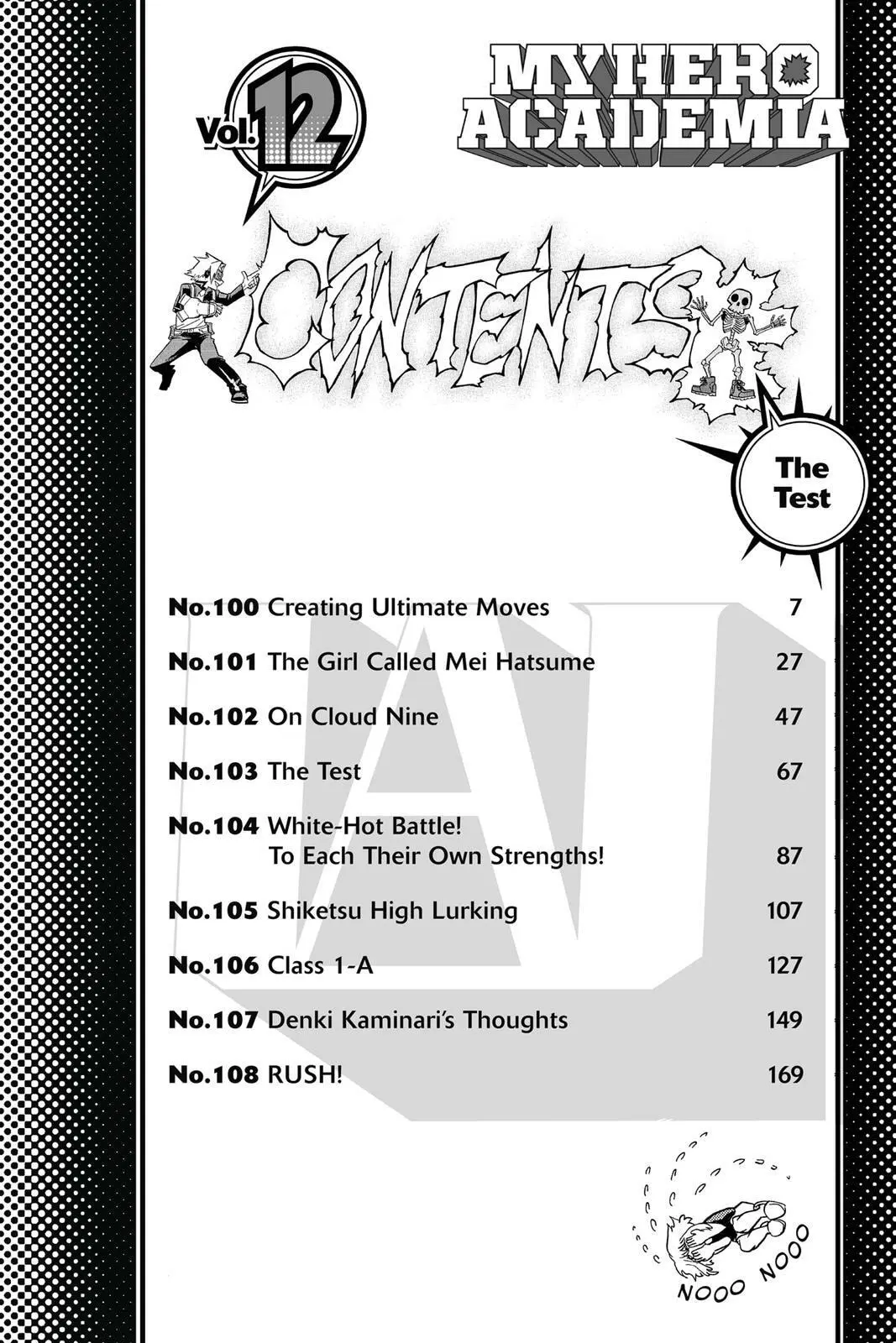 My Hero Academia, chapter 100, page 7
