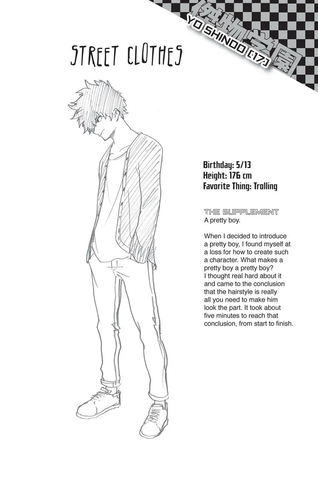 My Hero Academia, chapter 105, page 20