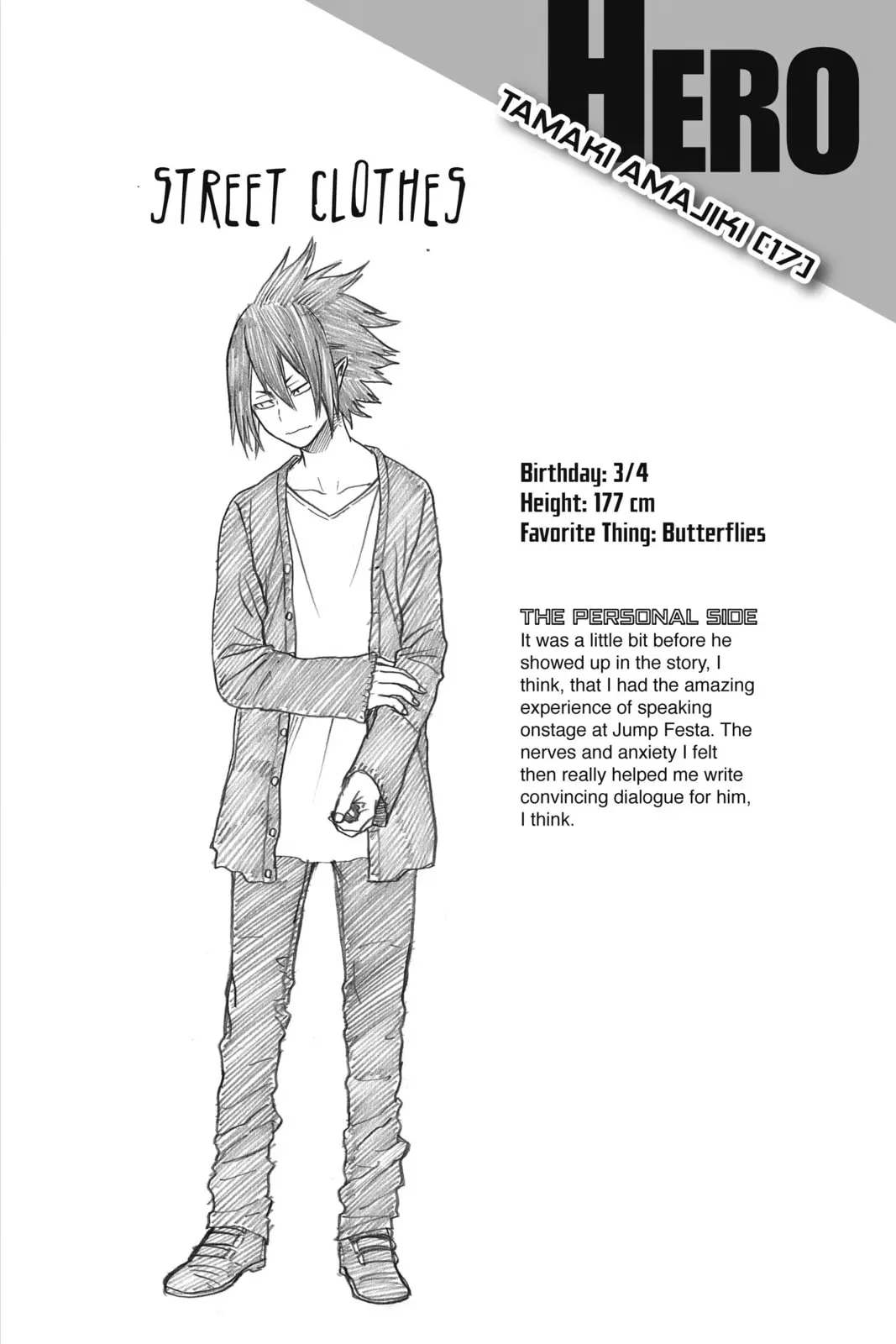 My Hero Academia, chapter 124, page 20