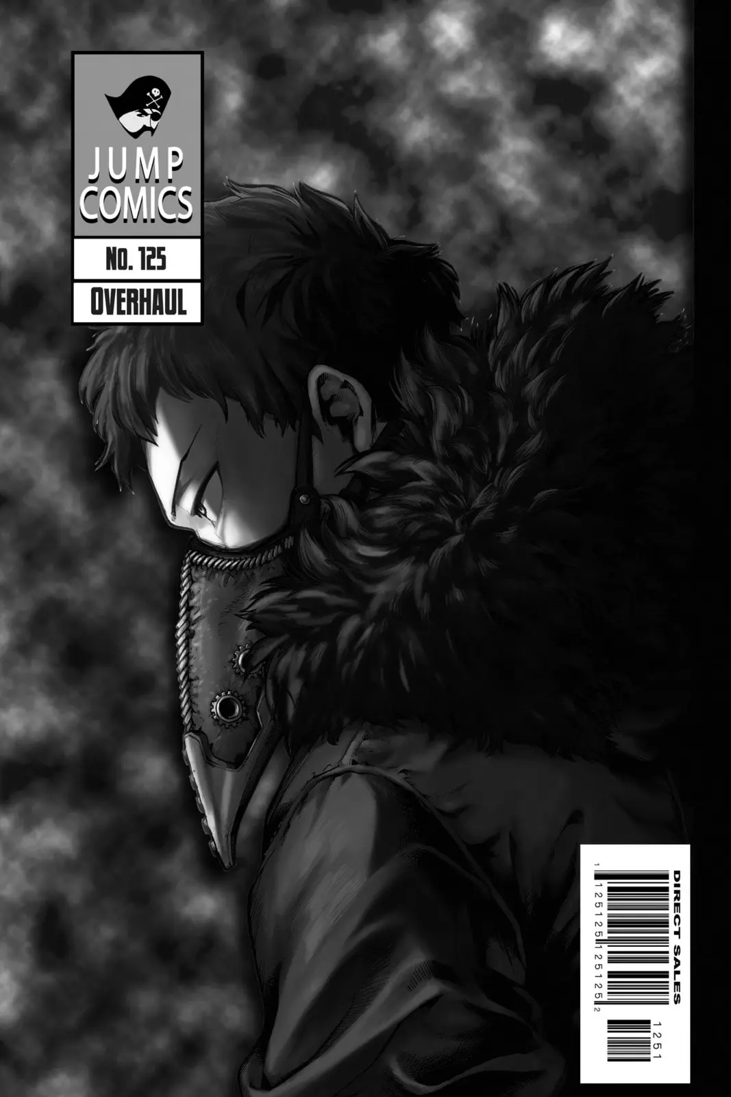 My Hero Academia, chapter 125, page 1