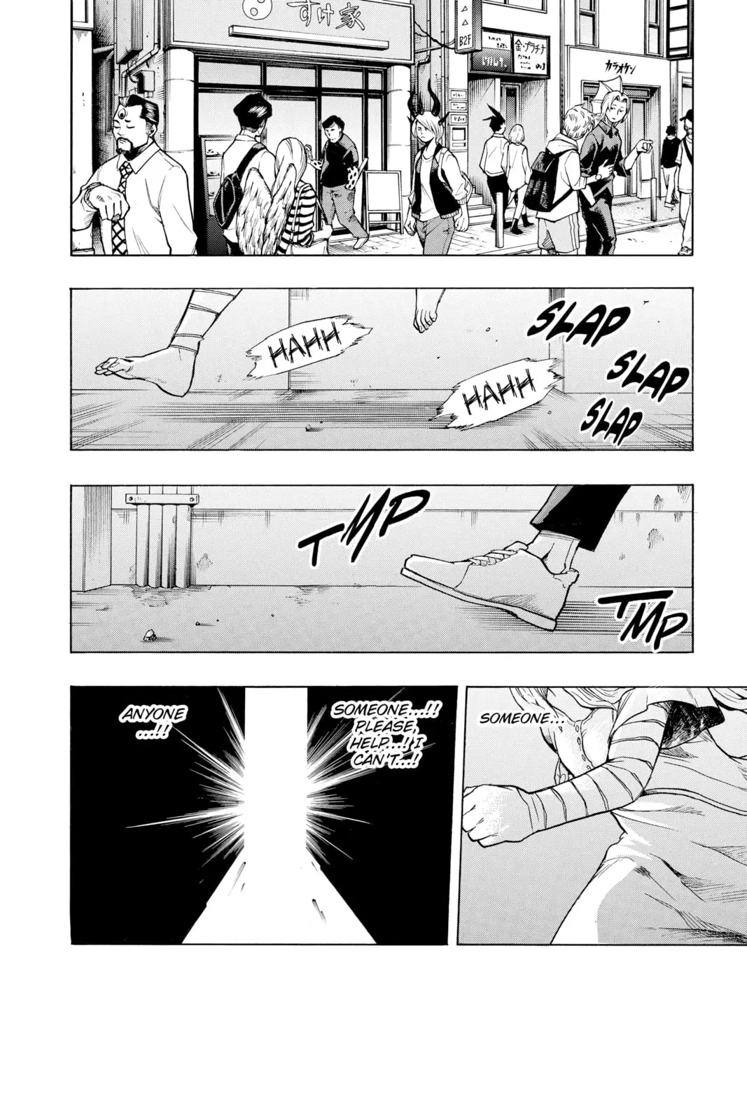 My Hero Academia, chapter 128, page 16