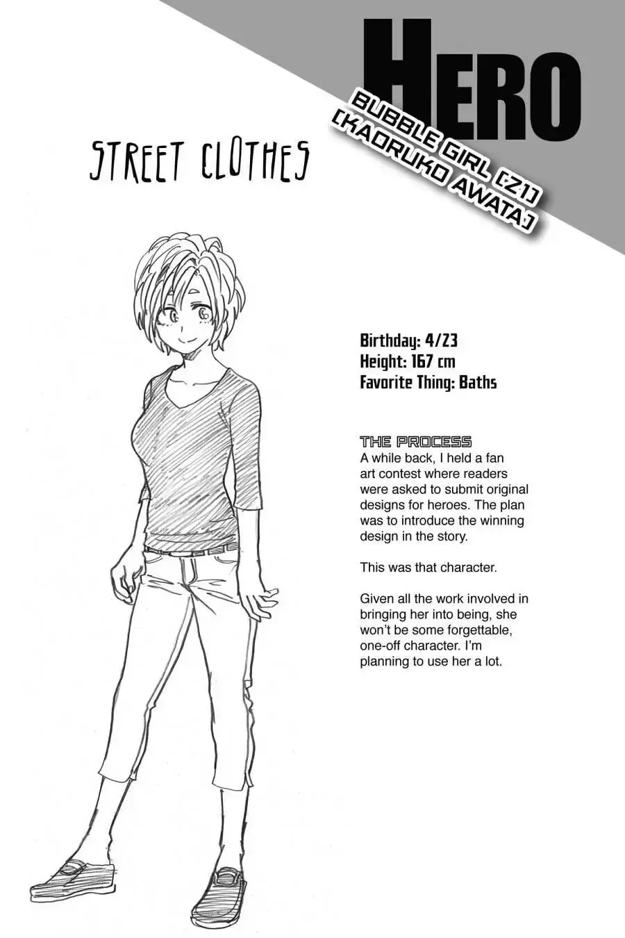 My Hero Academia, chapter 128.5, page 1