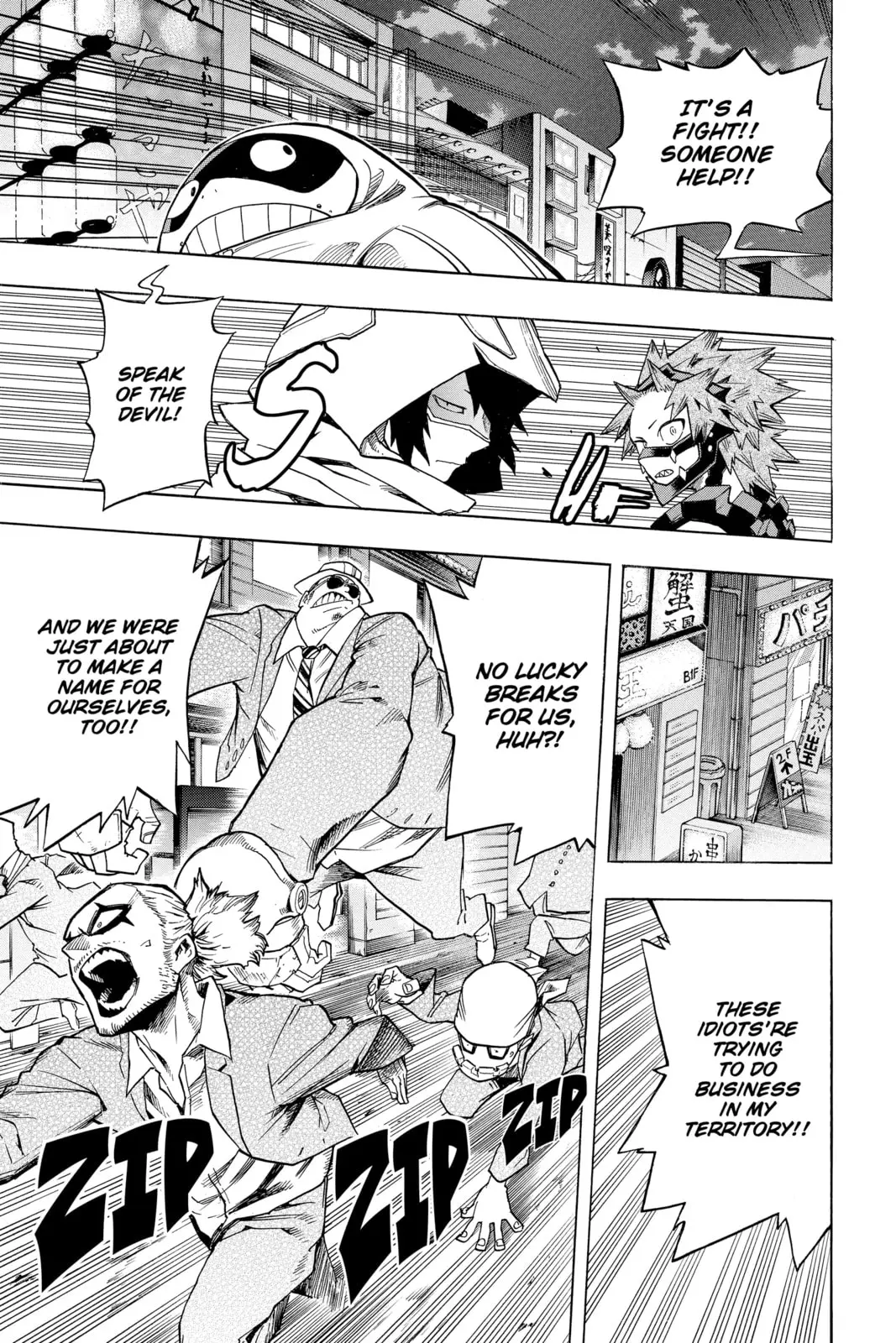 My Hero Academia, chapter 132, page 11