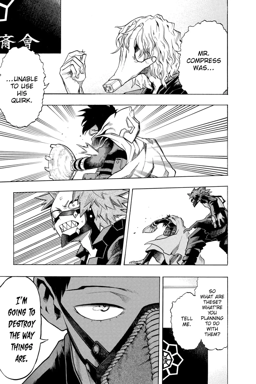 My Hero Academia, chapter 132, page 17