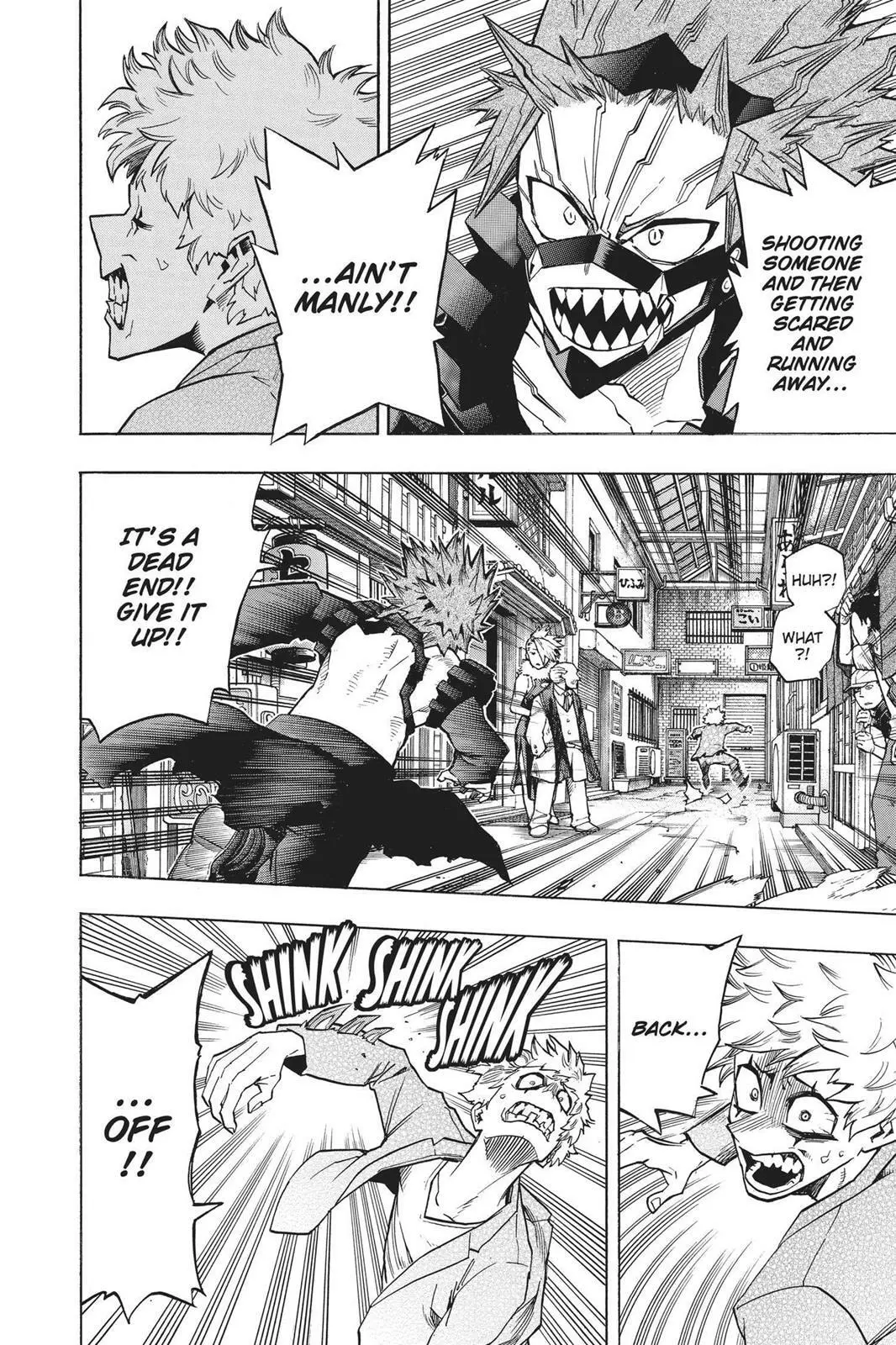 My Hero Academia, chapter 133, page 4