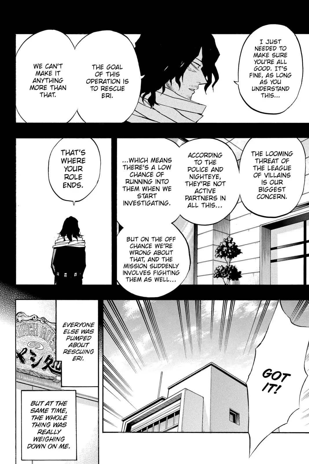 My Hero Academia, chapter 137, page 4