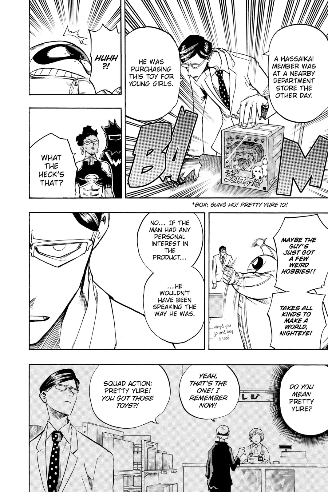 My Hero Academia, chapter 137, page 14