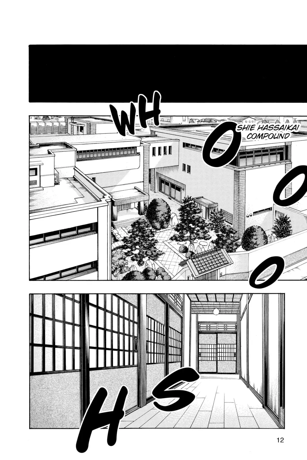 My Hero Academia, chapter 138, page 6