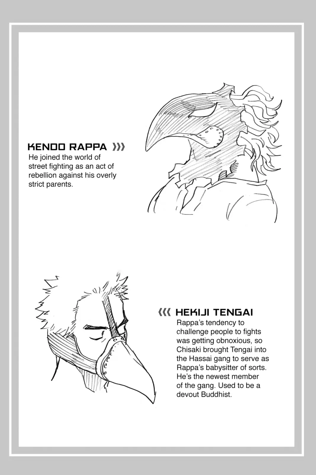 My Hero Academia, chapter 142, page 21