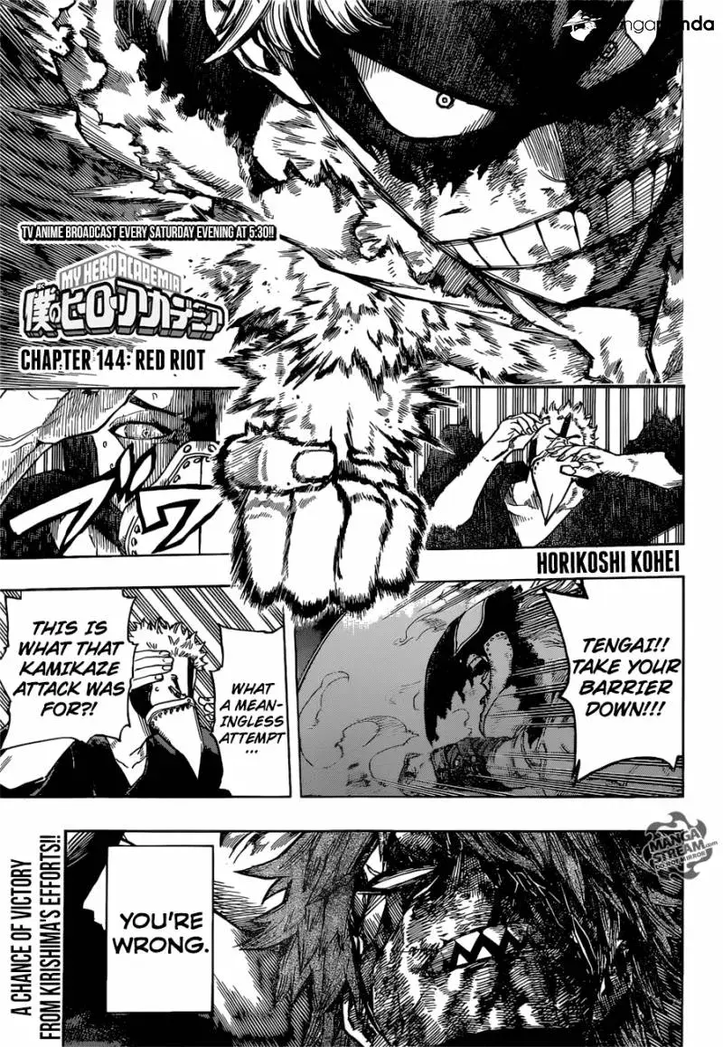 My Hero Academia, chapter 144, page 1