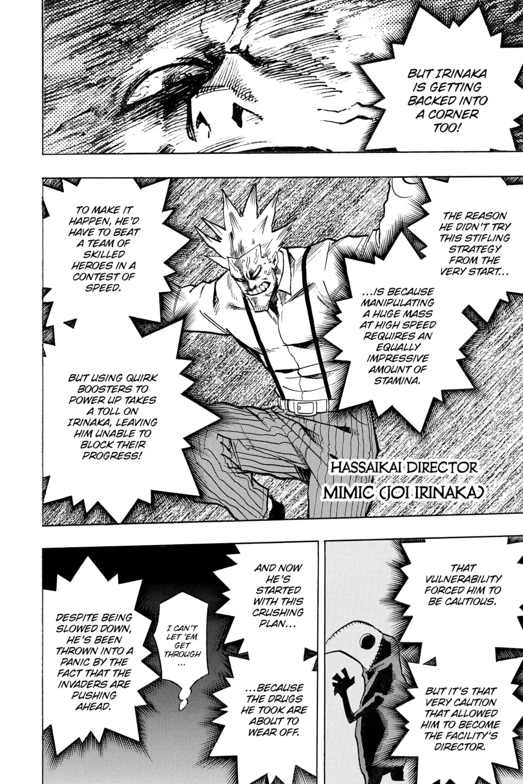 My Hero Academia, chapter 147, page 4