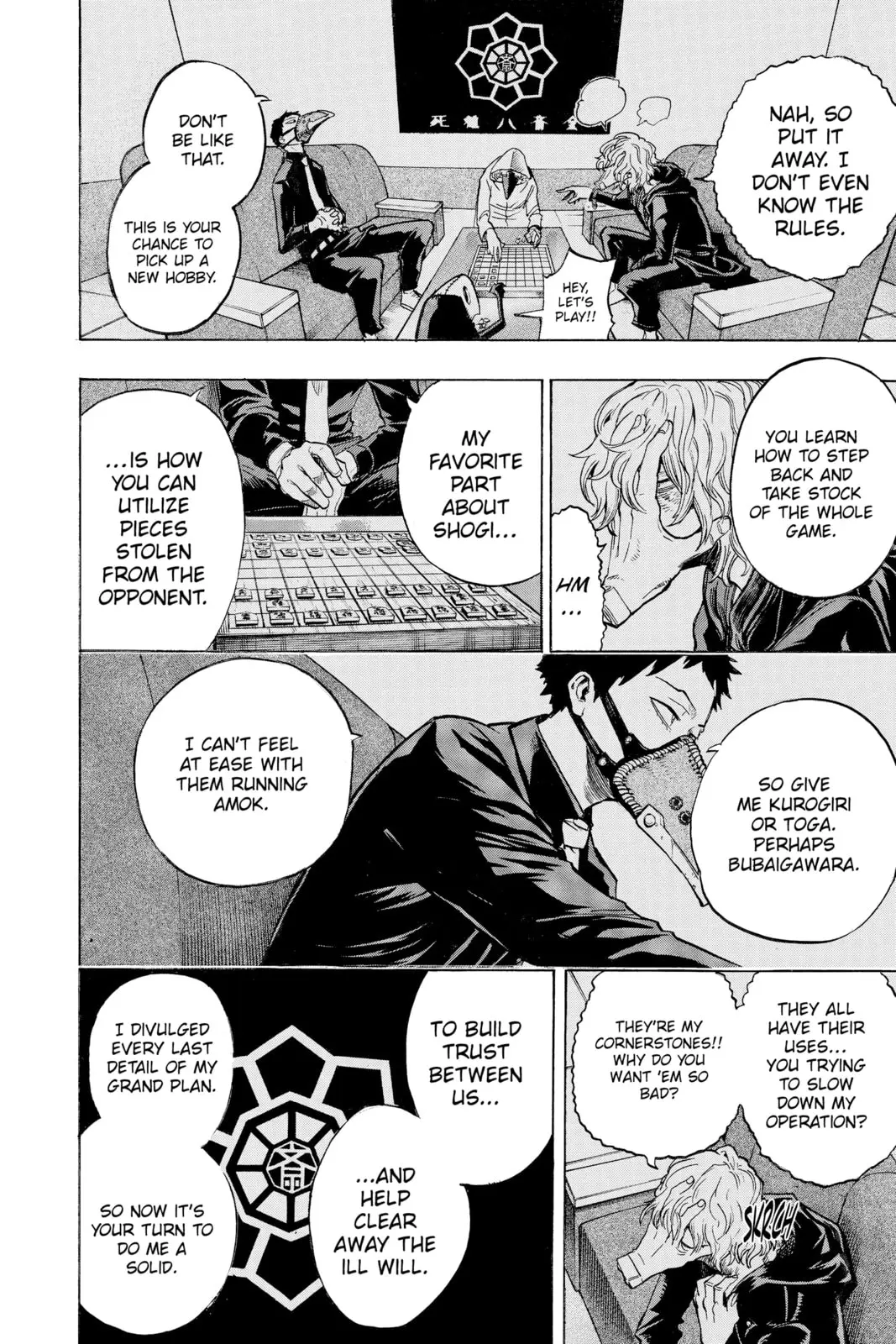 My Hero Academia, chapter 147, page 16